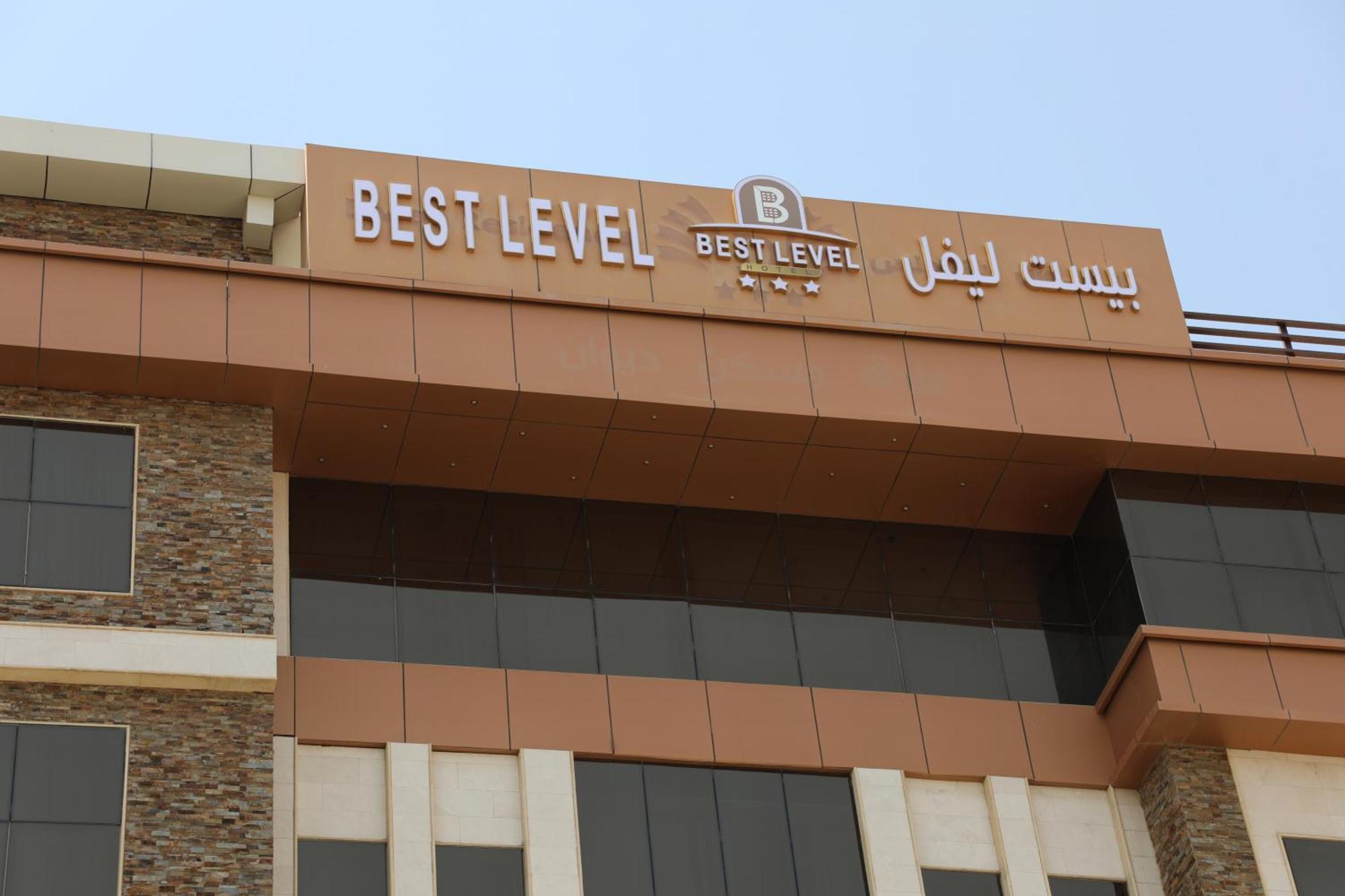 Best Level Hotel Jeddah Exterior photo